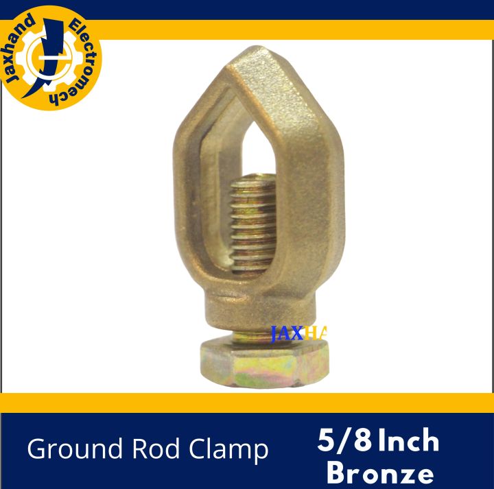 Ground Rod Clamp 5/8 Inches Bronze for Grounding Rod & Grounding Cable