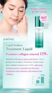 Jerosse Treatment Liquid -Sculptra/Serum/Essence/Collagen