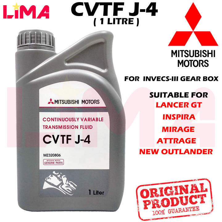 MITSUBISHI CVTF J4 AUTO TRANSMISSION OIL 1L MZ320806 *ORIGINAL* | Lazada