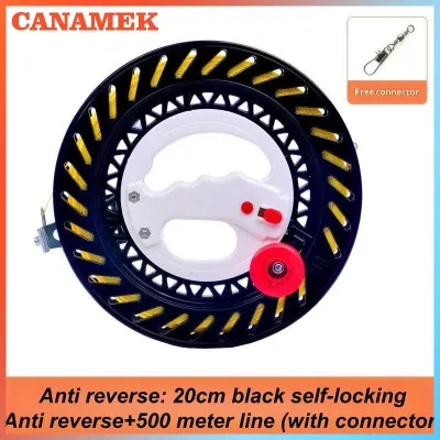 CANAMEK Kite Line Reel Waterproof Anti-Rust 1Pcs Durable Spool for Kite Flying Saltwater Fishing Outdoor Recreational Use