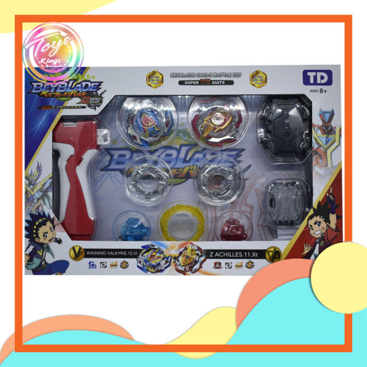 Toys Kingsland Beyblade Burst Cho Z Battle Set Random Design Lazada PH