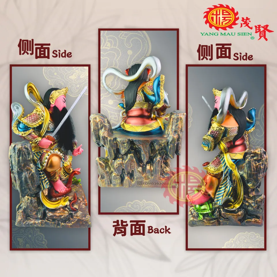 YMS 幻彩珍珠漆玄天上帝真武大帝玄武帝君玄武大帝玄武祖师爷佑圣真君