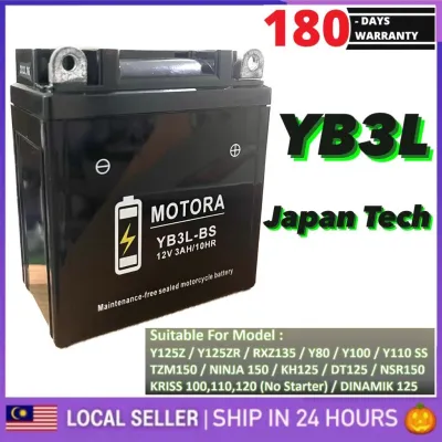 YB3L YB3L-B YB3L-BS GEL BATTERY Y125Z Y125ZR RXZ 125zr Y110 Y100 KRISS110 kick DINAMIK RG110 NINJA 150 TZM DT125 bateri