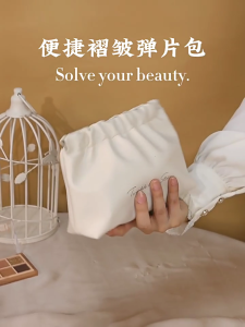 Túi đựng mỹ phẩm PU du lịch thân thiện dung tích lớn thiết kế cho phụ nữ và trẻ em gái storging đồ dùng cá nhân và Essential trang điểm