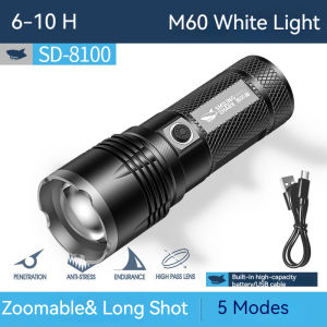 Smiling Shark SD8100 Flashlight Small Portable Torchlight Zoomable Rechargeable Waterproof Flash Light for Camping Outdoors