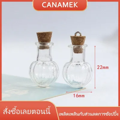 CANAMEK XIMEN แจกันแก้วตกแต่งบ้านตุ๊กตาขนาดเล็กขวดน้ำมันหอมระเหย DIY งานฝีมือแก้วหรูหราเครื่องประดับโต๊ะสำหรับบ้านสำนักงาน