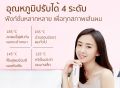 [โค้ดลด15%] CoolAstyler หวีไฟฟ้า Anion ปกป้องผม หวีตรง หวีรีดตรงไฟฟ้า แปรงหวีไฟฟ้าผมตรง Hair Straightener เครื่องหนีบผม ที่หนีบผม. 