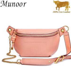 Munoor High Quality 100% Genuine Cow Leather Women Shoulder Bag Fashion Chest Bags