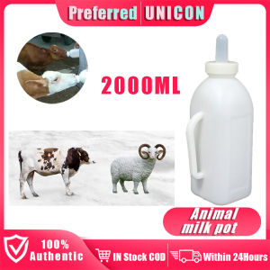 2000ml HDPE Plastic Thick Nipple Calves/Buffalo/Horses Milk Bottle Milk Feeder