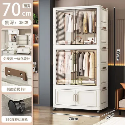 70/80CM Large Plastic Storage Cabinet Folding Wardrobe Household Almari Baju Plastik Wardrobe Clothes Foldable Cabinet Storage Box with Wheels Space Savers