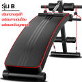 เก้าอี้ซิทอัพ sit-up chair พับเก็บได้ ม้านั่งยกน้ำหนัก ม้านั่งบริหารร่างกาย เก้าอี้ยกน้ำหนัก เครื่องบริหารหน้าท้อง ม้านั่งดัมเบล Sit-Up Bench. 