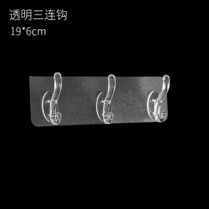 Wall Stickers 3/5 Transparent Seamless Hooks Super Strong 透明联排挂钩免打孔无痕粘钩卧室衣帽钩壁挂式浴室长条挂钩3/5连钩