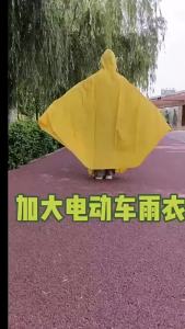 [PuWhao] Bộ áo mưa Nhật Bản chất lượng cao dành cho xe máy/xe đạp điện/xe mô tô/xe điện/ô tô không có kính chắn gió kèm túi đựng - Goya150