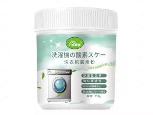 kawo123 Washing machine oxygen scale powder cleaning efficiently removes stubborn stains