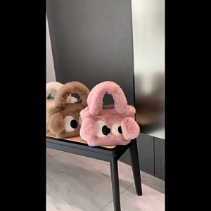 Cute Big Eye Plush Handbags Womens Shoulder Crossbody Bag Messenger Bag Soft Fluffy Tote Bag Girls Gifts