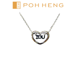 Poh Heng Jewellery 18K Love Heart White Gold Necklace[Online Exclusive]