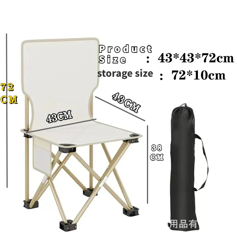 Fishing Chair Outdoor Folding Ice Bag Chair with Storage Bag, Back
