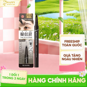 Bút Nước Kẻ Lông Mày Dạng Phẩy Sợi Chống Thấm Nước Nét Kẻ Siêu Mịn Kissme Heavy Rotation Fake Liquid Eyebrow 0.4mL ( Màu Xám Nhạt #01)