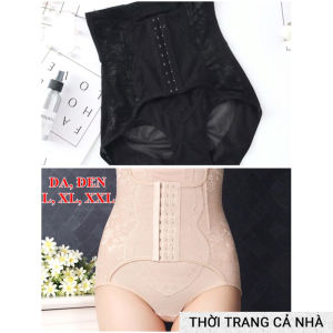 QUẦN GEN CÀI - QL8809