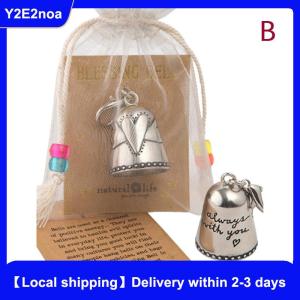 【Local shipping】 Blessing Bell Friends Are Angels Ornament Blessing Bell Watch Over Me Crafts for Doors Vehicles and Bags or Keys