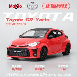 TWH DIECAST TOYOTA GR YARIS SKALA 1:24 TOP CARBON KOLEKSI PREMIUM & HADIAH Mainan Mobil