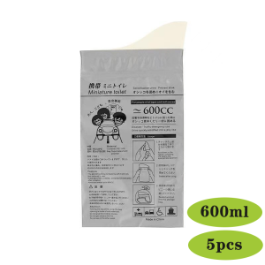 Portable Urine Bag/Portable Urinal PORTABLE URINE BAG for Men & Women Philippines - 600ML/700ML LARGE CAPACITY Anti-Leak Anti-Spill Travel Pee Bag with Drawstring & Scale | Emergency Car Urinal for Long Drive TrafficCamping Fishing