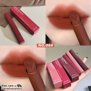 Herorange Velvet Matte Lipstick ลิปสติก แท่งหมุน เนื้อเวลเวทแมท