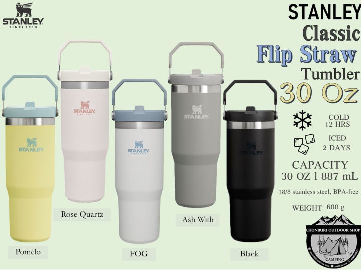 Stanley CLASSIC FLIP STRAW TUMBLER 30