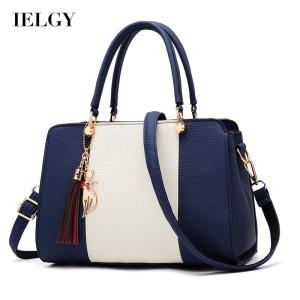 IELGY Fashion Korean Color-blocking Personality Messenger Bag