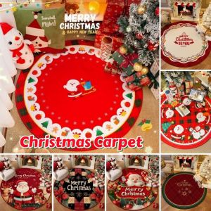 Christmas Carpet Xmas Round Floor Mat Non-slip Christmas Decor Christmas Tree Base Home Decoration
