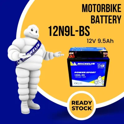 MICHELIN 12N9L 12N9L-BS BATTERY MOTORCYCLE BATERI GEL JAGUH CL160 SCRAMBLER MITO 125 500 DEMAK SKYLINE GT250 MMANDO CM200 750CC RANGER SCOMADI Benelli 125 12N9L 12N9