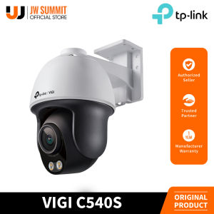 TP-Link VIGI C540S 4MP Outdoor ColorPro Night Vision Pan Tilt Network Camera