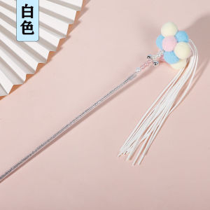 Cat teasing stick pet cat acrylic plush toy combination teasing pole fighting cat game apparatus