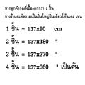 (สีแดง) หนังเทียม PVC หนา 0.6 มม. ขนาด 137x90 ซม. หนังเทียม เหมาะกับงาน DIY  โซฟา เบาะเก้าอี้ เบาะทั่วไป กันน้ำ หนังทำกระเป๋า หุ้มเบาะ เฟอร์นิเจอร์. 