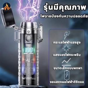 Handheld Flashlight W/ Power Display 3 Modes USB Rechargeable Bright Torch Small Powerful Handheld Flash Light for Outdoor Emergency Camping Hiking [Jocestyle Store]