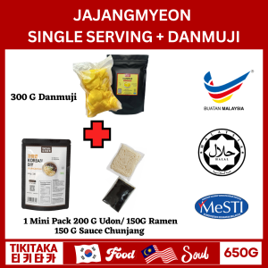 [HALAL][COMBO SET] Jajangmyeon (Jajangmyeon set +Danmuji)