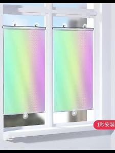 LZD  Auto Abat Vent Automatic Retractable Sunshade Household Curtain Sun Protection Heat Insulation Punch-Free Room Darkening Roller Shade Sun Shield