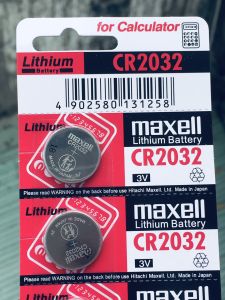 Vỉ 5 viên Pin Maxell CR2032 Nhật Bản Lithium 3V dòng cao cấp