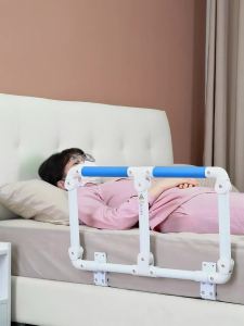 雅德免安装床边扶手栏杆老人安全起身辅助器床上护栏起床助力架Bedside armrest wake-up booster for elderly women