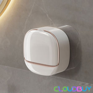C.B.【Ready in Stock】 Creative Soap Box Drain Perforation-Free Shelf Wall-Mounted Soap Box with Lid Laundry Soap Box