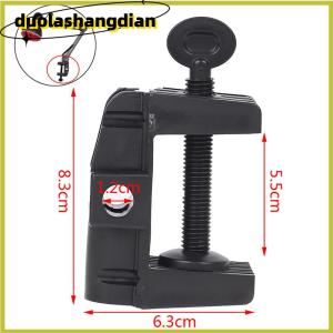 [Duola] Bracket Clamp Accessories DIY Fixed Clip Light Mount Holder for Desk Lamp