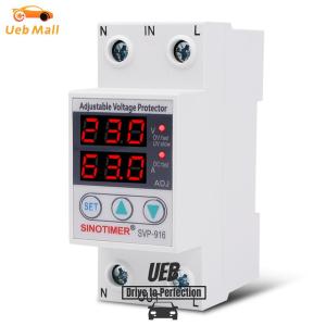 [UEB Mall]SVP-916 Adjustable Voltage Surge Protector Relay Limit Current Protection