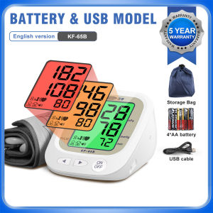 Cofoe USB Charing Upper Arm Blood Pressure Monitor with English Reading Digital BP Check Meter Set Original Automatic Smart Tri-color Backlit Indicators Sphygmomanometer Heart Rate Tracker High Accuracy Machine