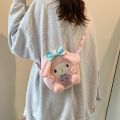 Sanrio My Melody kuromi Yulin dog Anime Kawaii Plush Bag Shoulder Bags Hand bag Messenger Handbags Backpackgirl Birthday Gifts. 