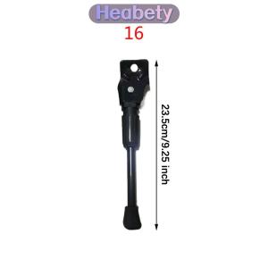 Heabety  Trẻ Em Xe Đạp Chân Đế Cho 12 14 16 18 Inch Bánh Xe Xe Đạp Bên Đá Đứng Phía Sau Núi Cao Cấp Thép Xe Đạp Hỗ Trợ Kệ