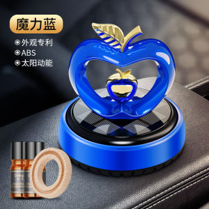 Parfum Dashboard Mobil Aromaterapi – Pajangan Apple Berputar Otomatis