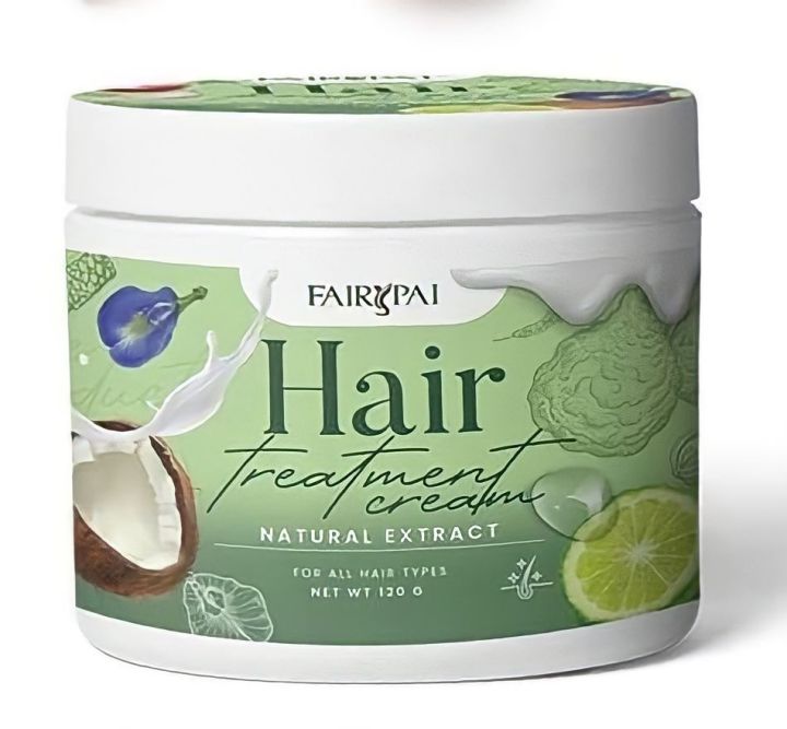 Fairypai Hair Treatment Cream แฟรี่ปาย แฮร์ทรีทเม้นท์ ครีม (แบบกระปุก