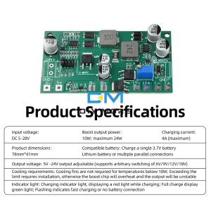 Diymore DC 5-28V 4A MPPT Solar Panel Charging Board UPS Uninterruptible Power Supply Module for 3.7V Battery