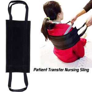 Patient Transfer Belt Nursing Sling Elderly Mobility Belt Elderly Patient Transfer Moving Lifter Belt