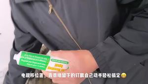 100 กรัม คอมพาวด์ซ่อมผนังอเนกประสงค์ - ใช้ในบ้านสำหรับซ่อมรอยแตก รู และทาสี